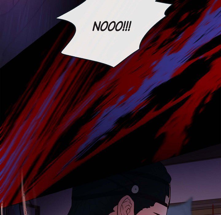 Read Around the Tiger chapter 6 image 77 on Lezhin