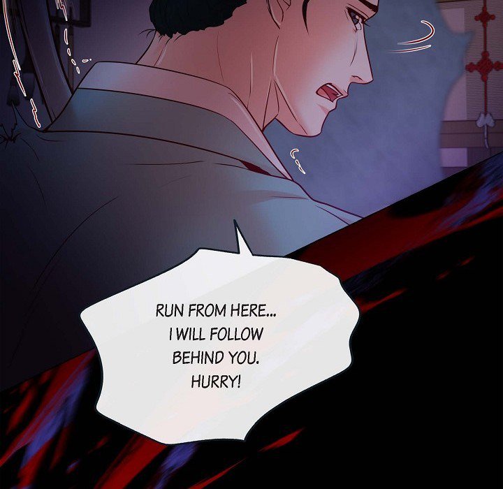 Read Around the Tiger chapter 6 image 78 on Lezhin