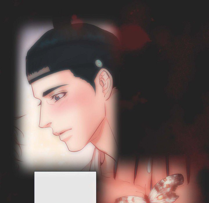 Read Around the Tiger chapter 6 image 89 on Lezhin