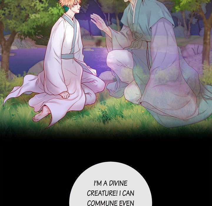 Read Around the Tiger chapter 7 image 10 on Lezhin