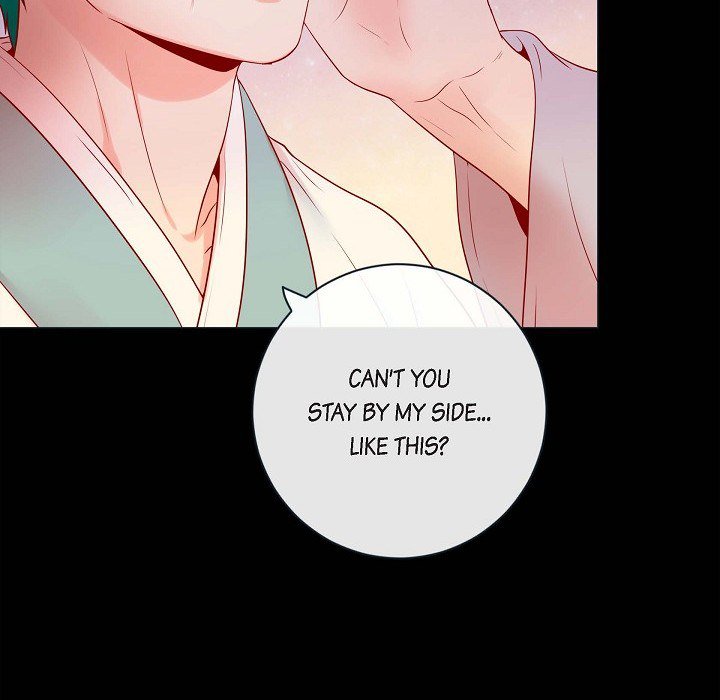 Read Around the Tiger chapter 7 image 12 on Lezhin