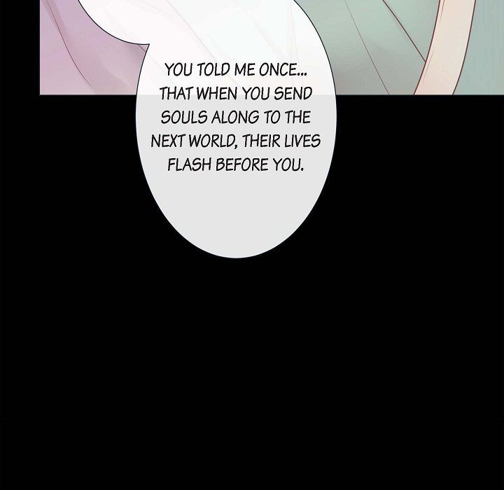 Read Around the Tiger chapter 7 image 14 on Lezhin