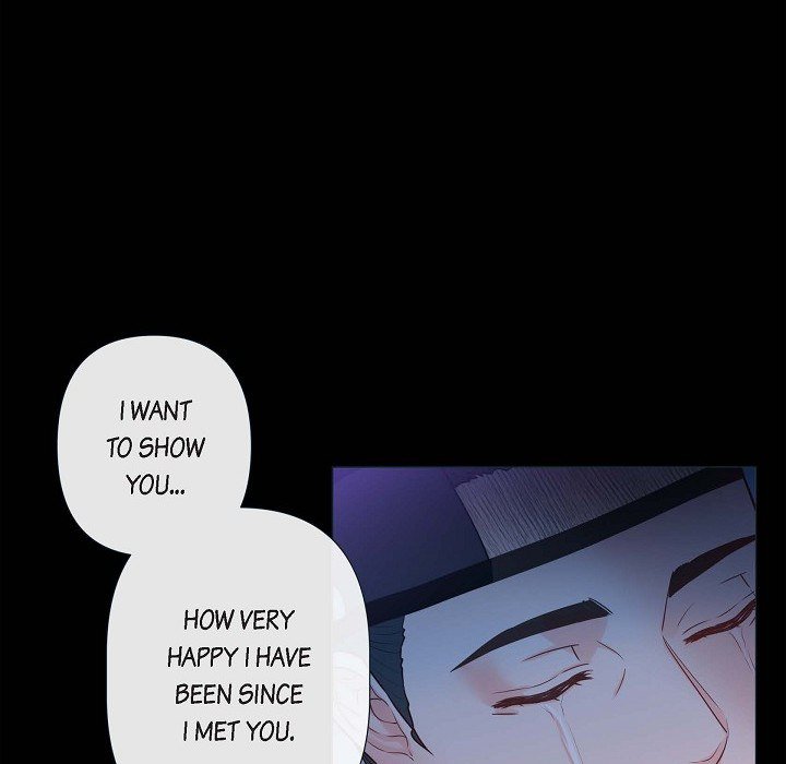 Read Around the Tiger chapter 7 image 15 on Lezhin