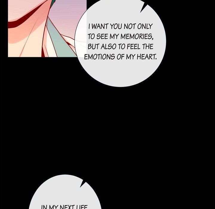 Read Around the Tiger chapter 7 image 17 on Lezhin