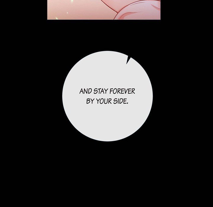 Read Around the Tiger chapter 7 image 19 on Lezhin