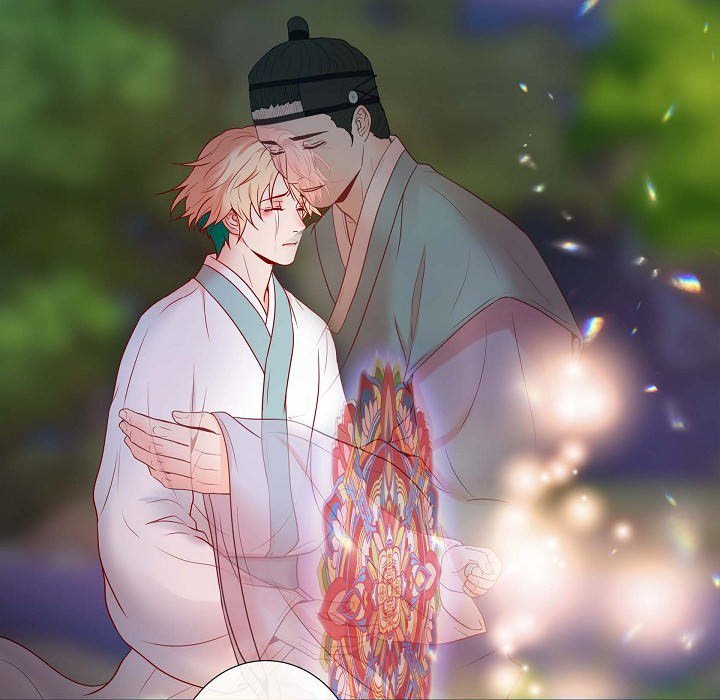 Read Around the Tiger chapter 7 image 27 on Lezhin