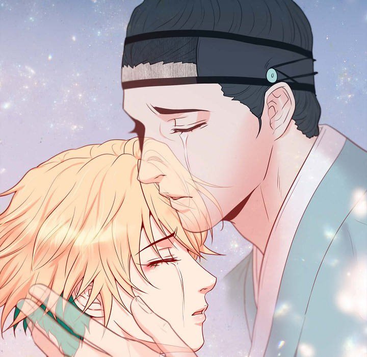 Read Around the Tiger chapter 7 image 29 on Lezhin