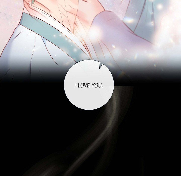 Read Around the Tiger chapter 7 image 30 on Lezhin