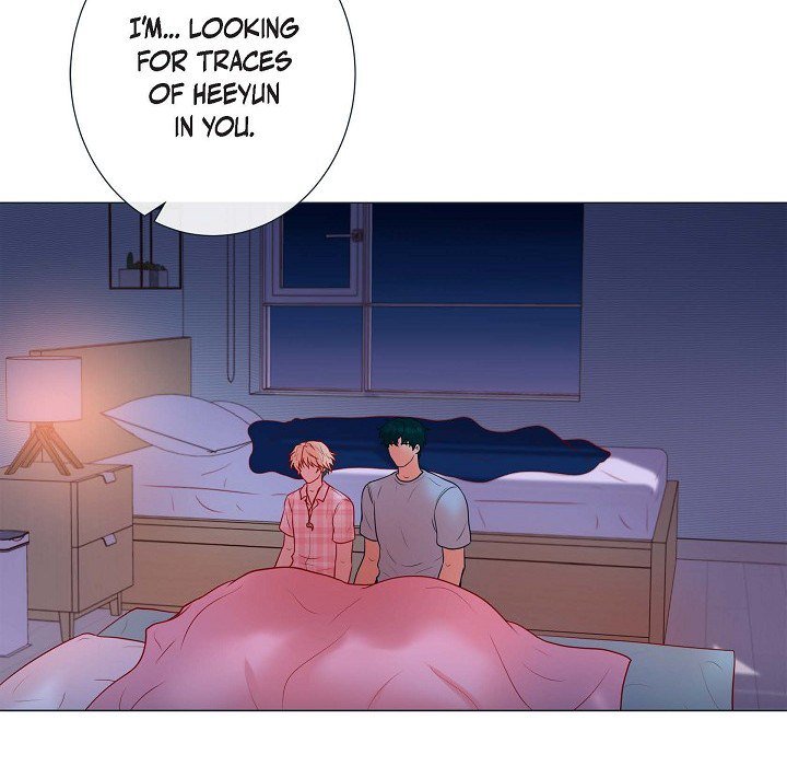 Read Around the Tiger chapter 7 image 37 on Lezhin