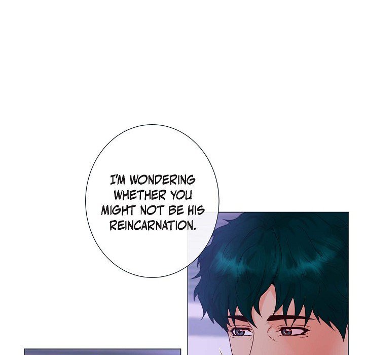 Read Around the Tiger chapter 7 image 38 on Lezhin