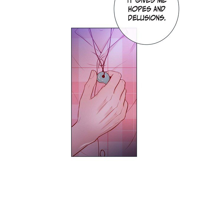 Read Around the Tiger chapter 7 image 40 on Lezhin