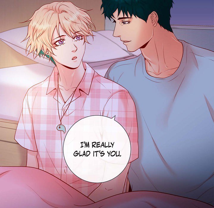Read Around the Tiger chapter 7 image 52 on Lezhin