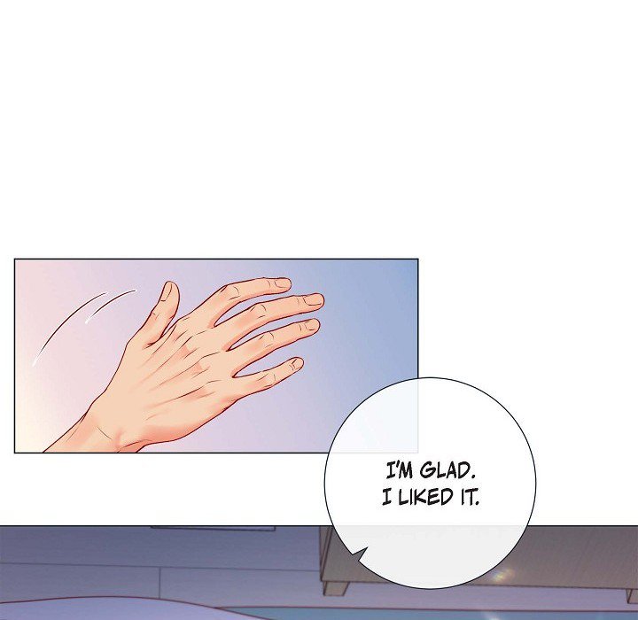 Read Around the Tiger chapter 7 image 84 on Lezhin