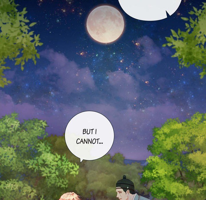 Read Around the Tiger chapter 7 image 9 on Lezhin