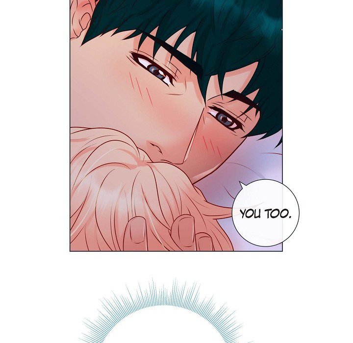 Read Around the Tiger chapter 7 image 91 on Lezhin
