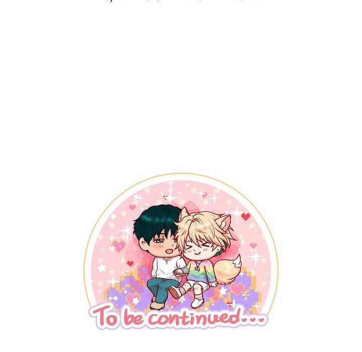 Read Around the Tiger chapter 7 image 96 on Lezhin