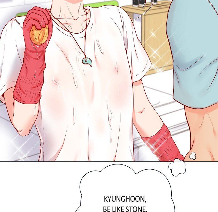 Read Around the Tiger chapter 8 image 16 on Lezhin