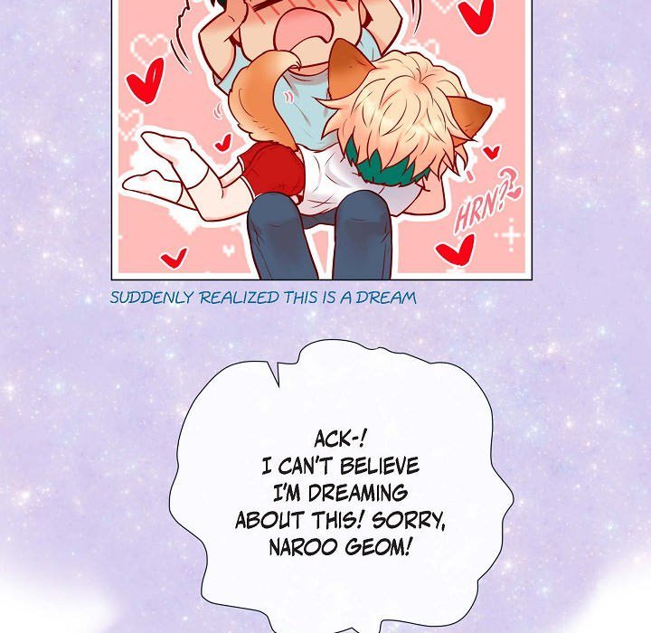 Read Around the Tiger chapter 8 image 27 on Lezhin