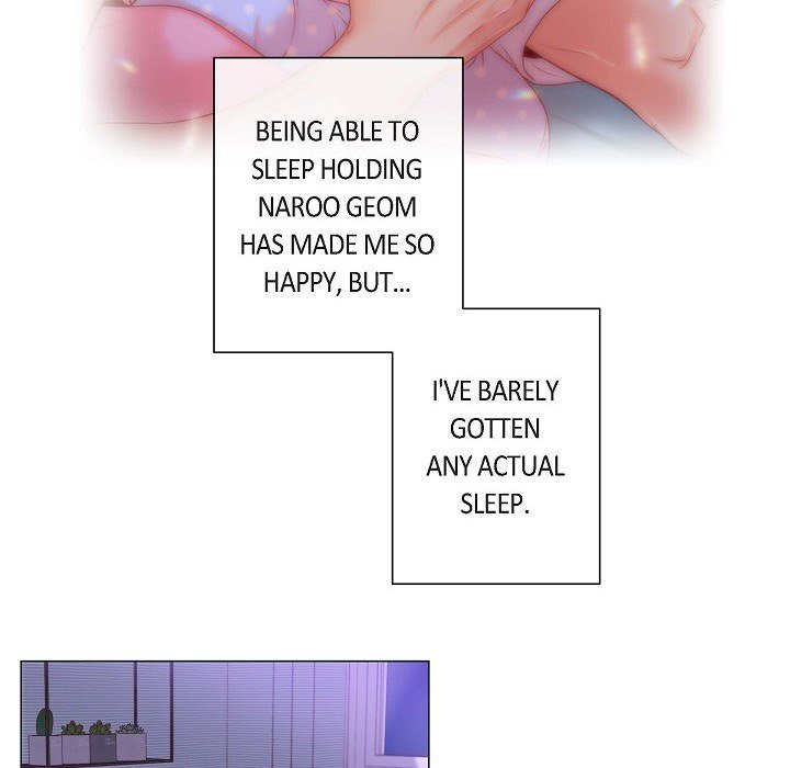 Read Around the Tiger chapter 8 image 4 on Lezhin