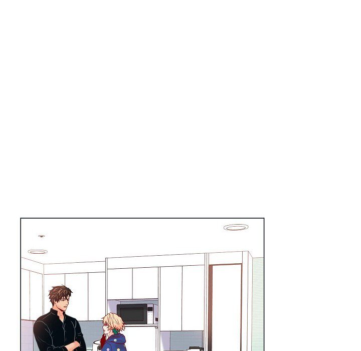 Read Around the Tiger chapter 8 image 42 on Lezhin
