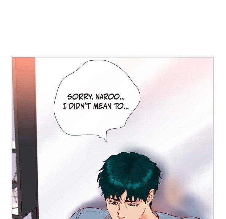 Read Around the Tiger chapter 8 image 75 on Lezhin