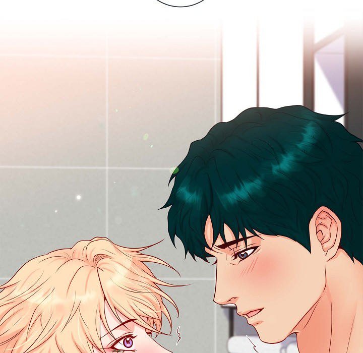 Read Around the Tiger chapter 8 image 84 on Lezhin
