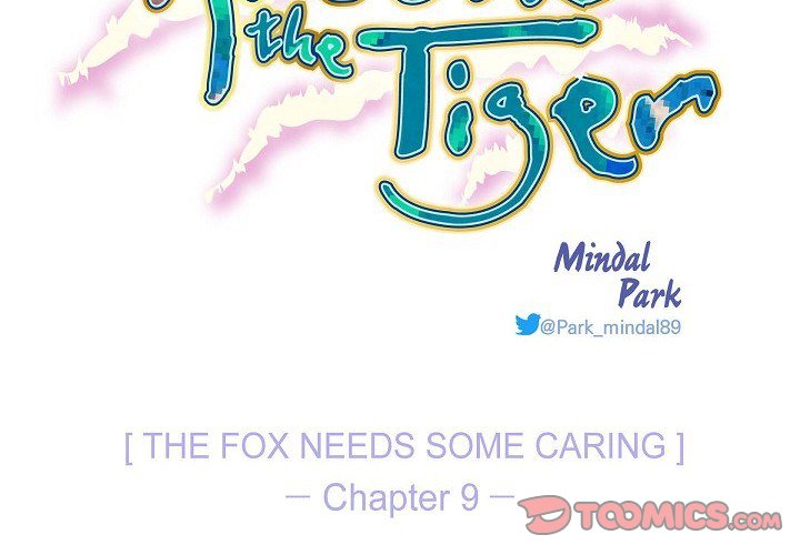 Read Around the Tiger chapter 9 image 1 on Lezhin