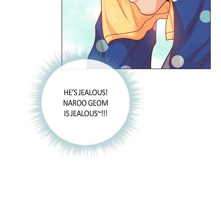 Read Around the Tiger chapter 9 image 16 on Lezhin