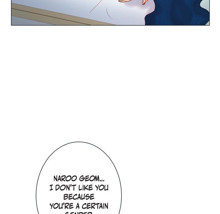 Read Around the Tiger chapter 9 image 53 on Lezhin