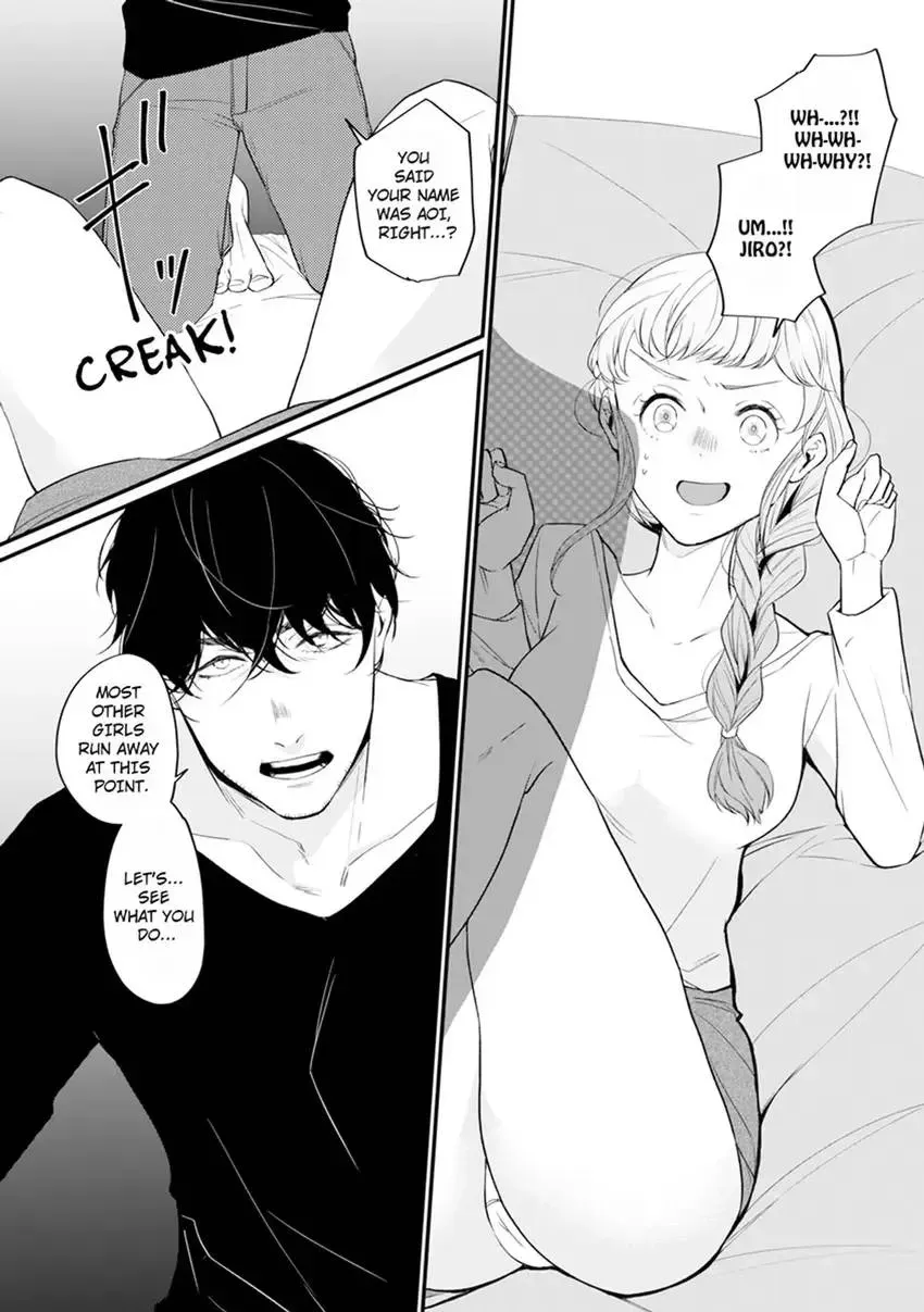 Arousing Focus? - He Won't Stop Until I Cum - Chapter 0 page 3 - 