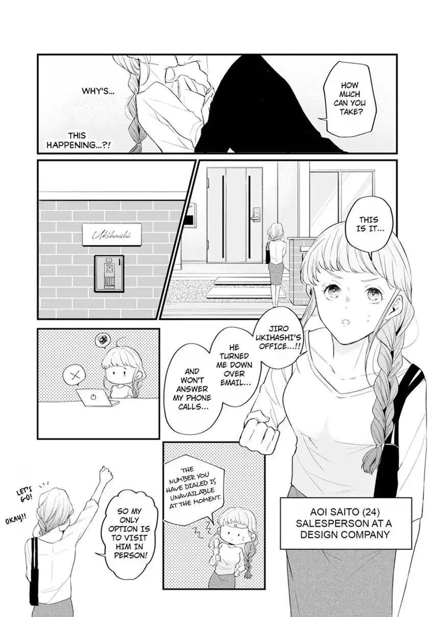 Arousing Focus? - He Won't Stop Until I Cum - Chapter 0 page 4 - 