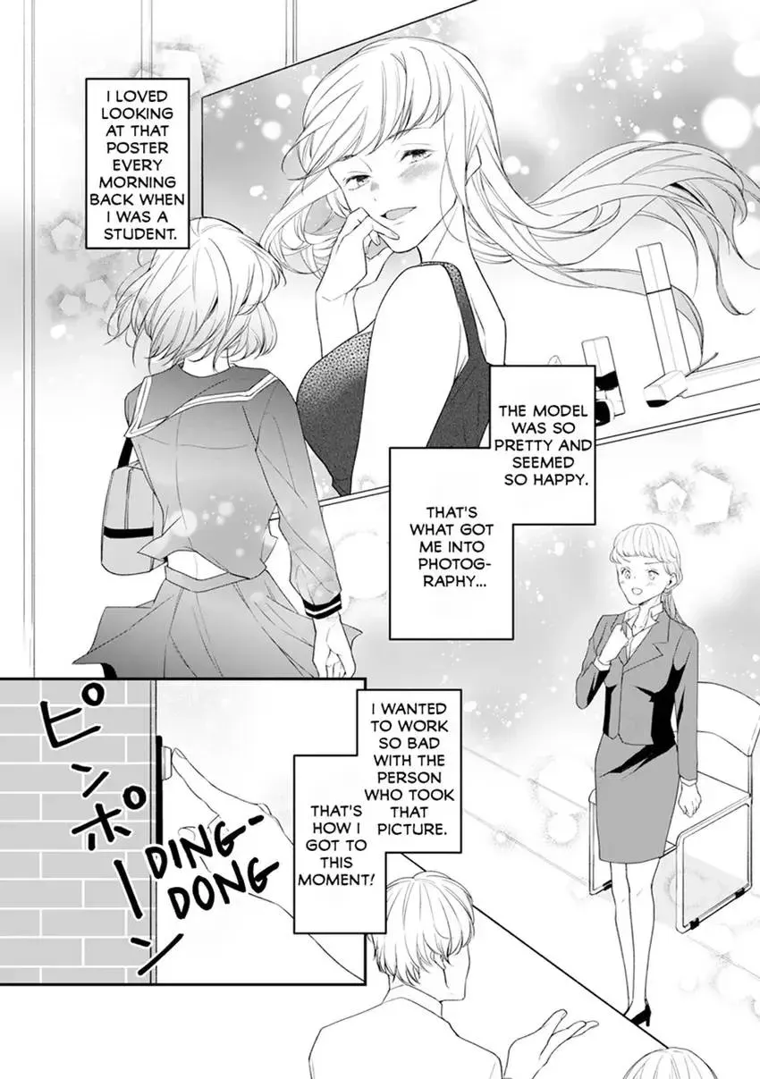 Arousing Focus? - He Won't Stop Until I Cum - Chapter 0 page 5 - 