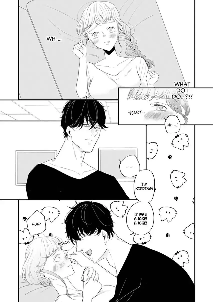 Arousing Focus? - He Won't Stop Until I Cum - Chapter 1 page 11 - 
