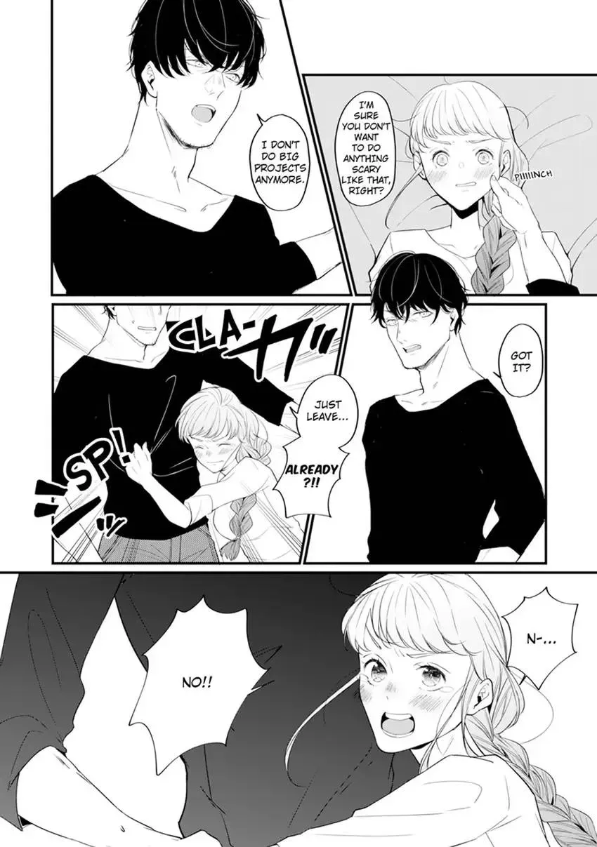 Arousing Focus? - He Won't Stop Until I Cum - Chapter 1 page 12 - 