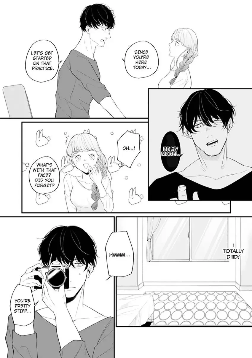 Arousing Focus? - He Won't Stop Until I Cum - Chapter 1 page 16 - 