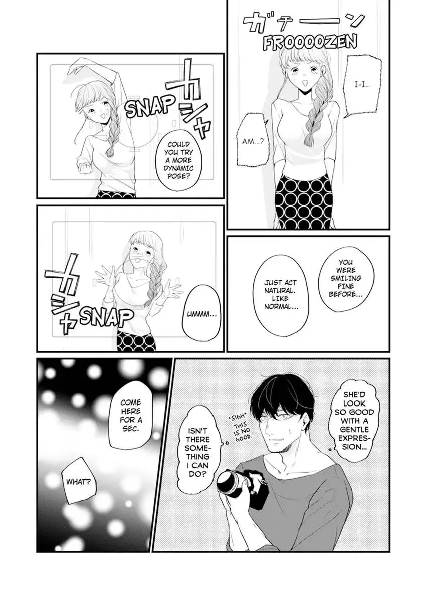 Arousing Focus? - He Won't Stop Until I Cum - Chapter 1 page 17 - 