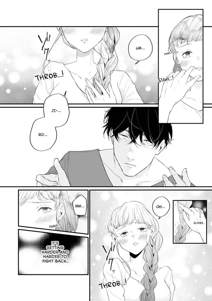 Arousing Focus? - He Won't Stop Until I Cum - Chapter 1 page 19 - 