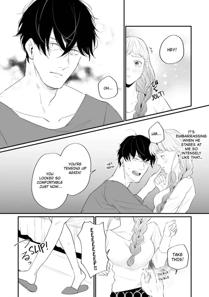 Arousing Focus? - He Won't Stop Until I Cum - Chapter 1 page 20 - 