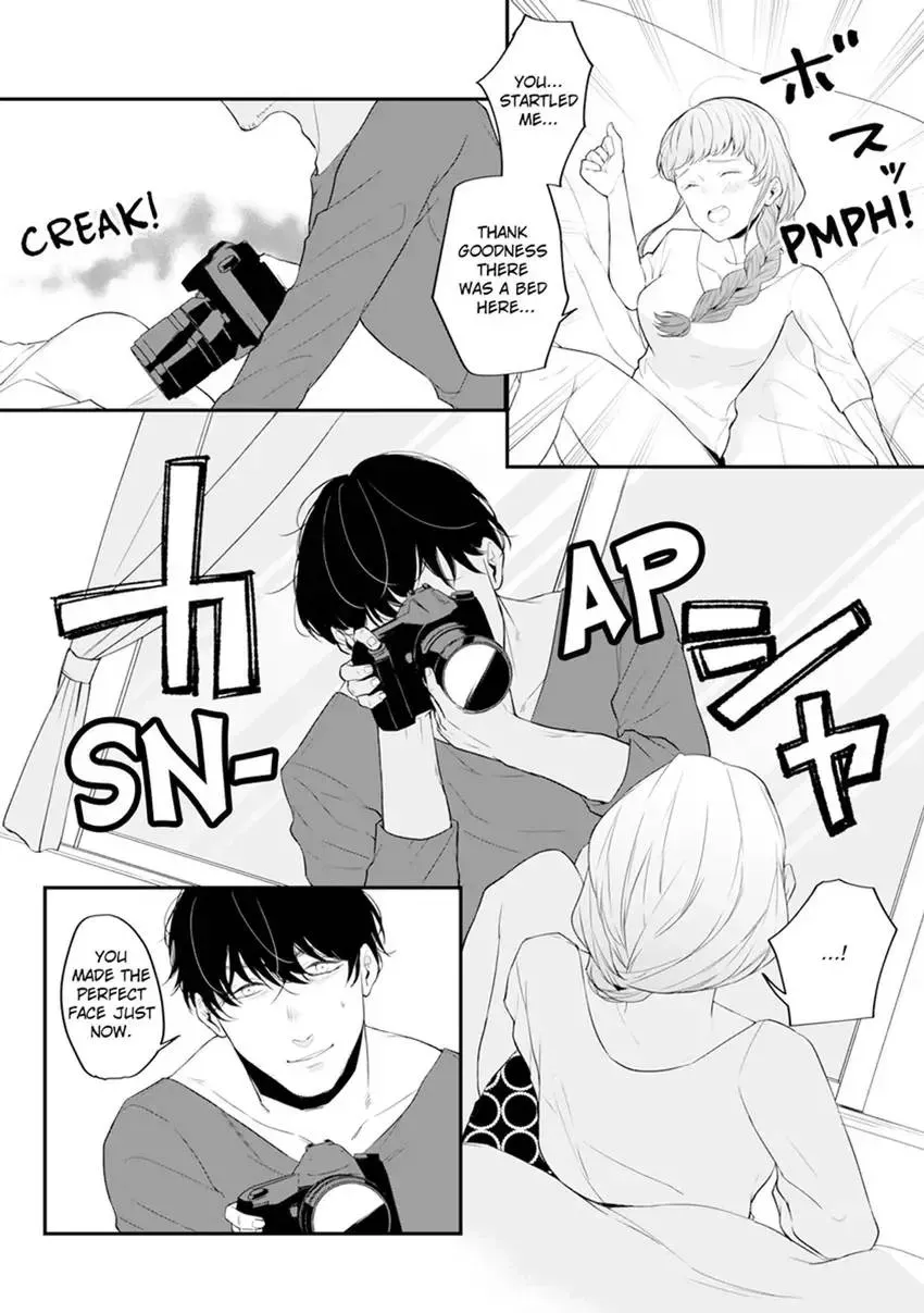 Arousing Focus? - He Won't Stop Until I Cum - Chapter 1 page 21 - 