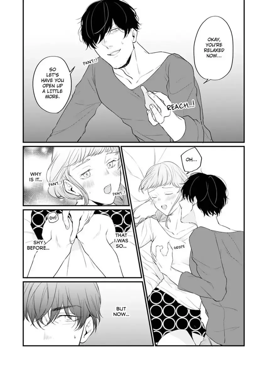 Arousing Focus? - He Won't Stop Until I Cum - Chapter 1 page 23 - 
