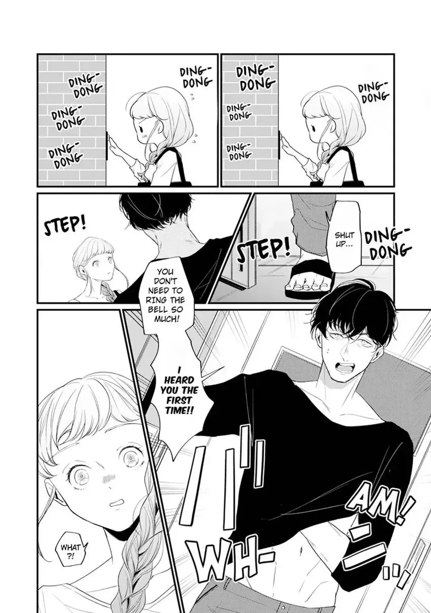 Arousing Focus? - He Won't Stop Until I Cum - Chapter 1 page 6 - 