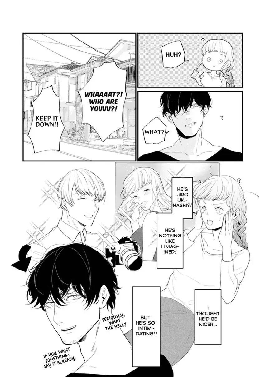 Arousing Focus? - He Won't Stop Until I Cum - Chapter 1 page 7 - 
