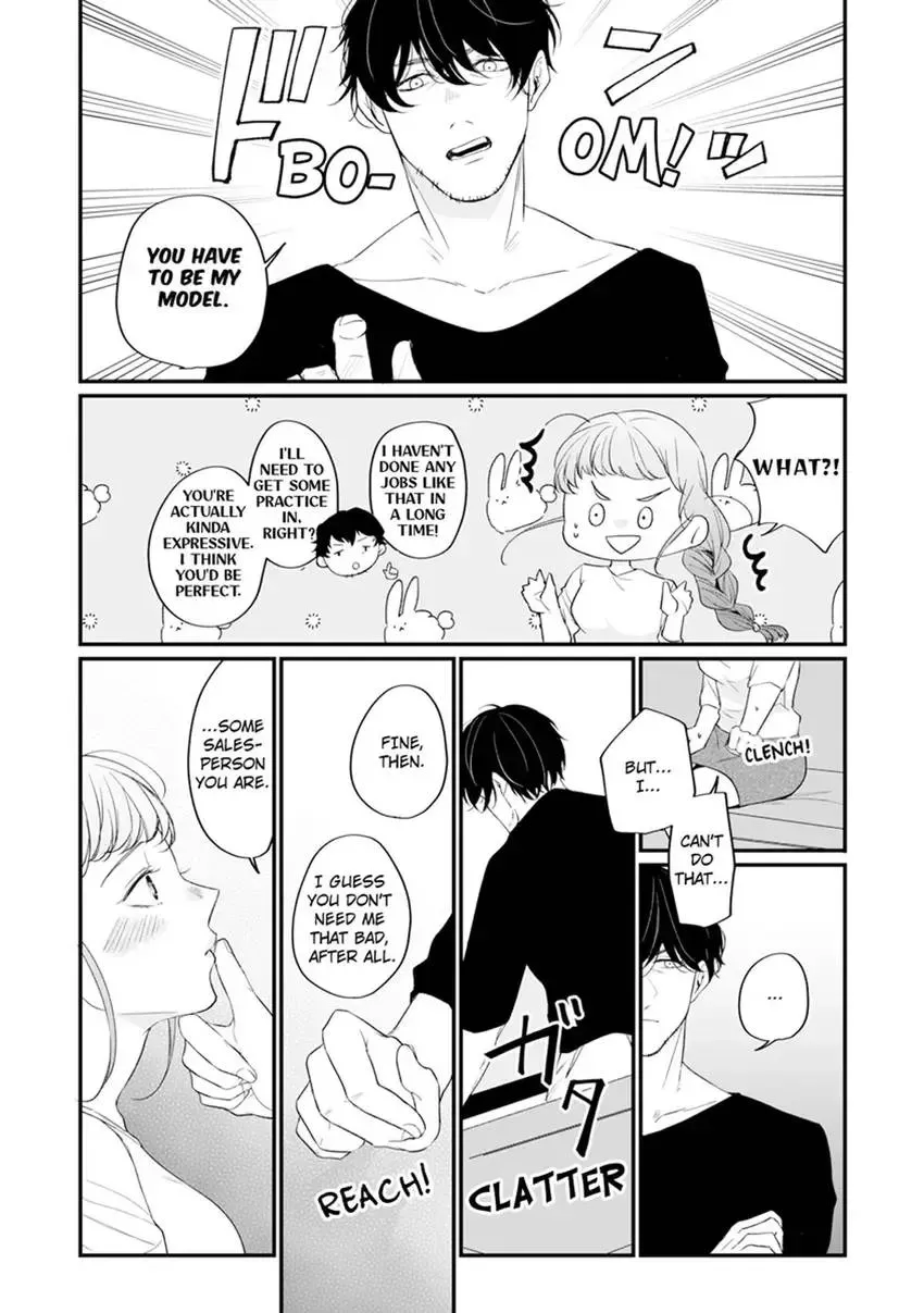 Arousing Focus? - He Won't Stop Until I Cum - Chapter 1 page 9 - 