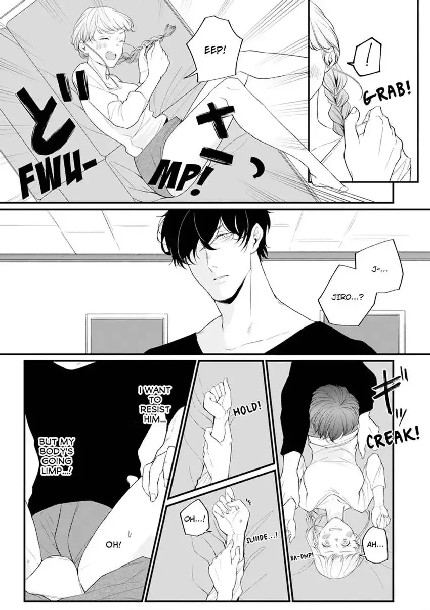 Arousing Focus? - He Won't Stop Until I Cum - Chapter 1 page 10 - 