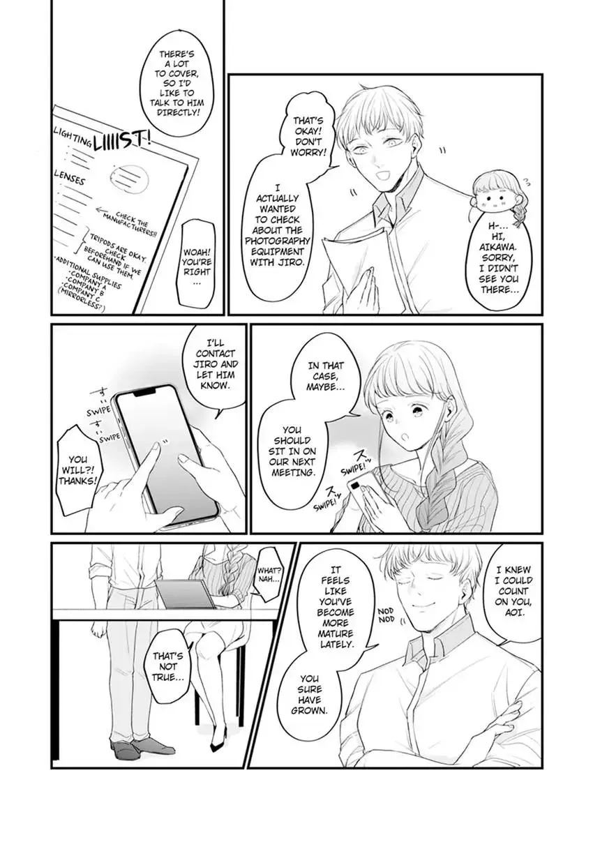Arousing Focus? - He Won't Stop Until I Cum - Chapter 2 page 12 - 