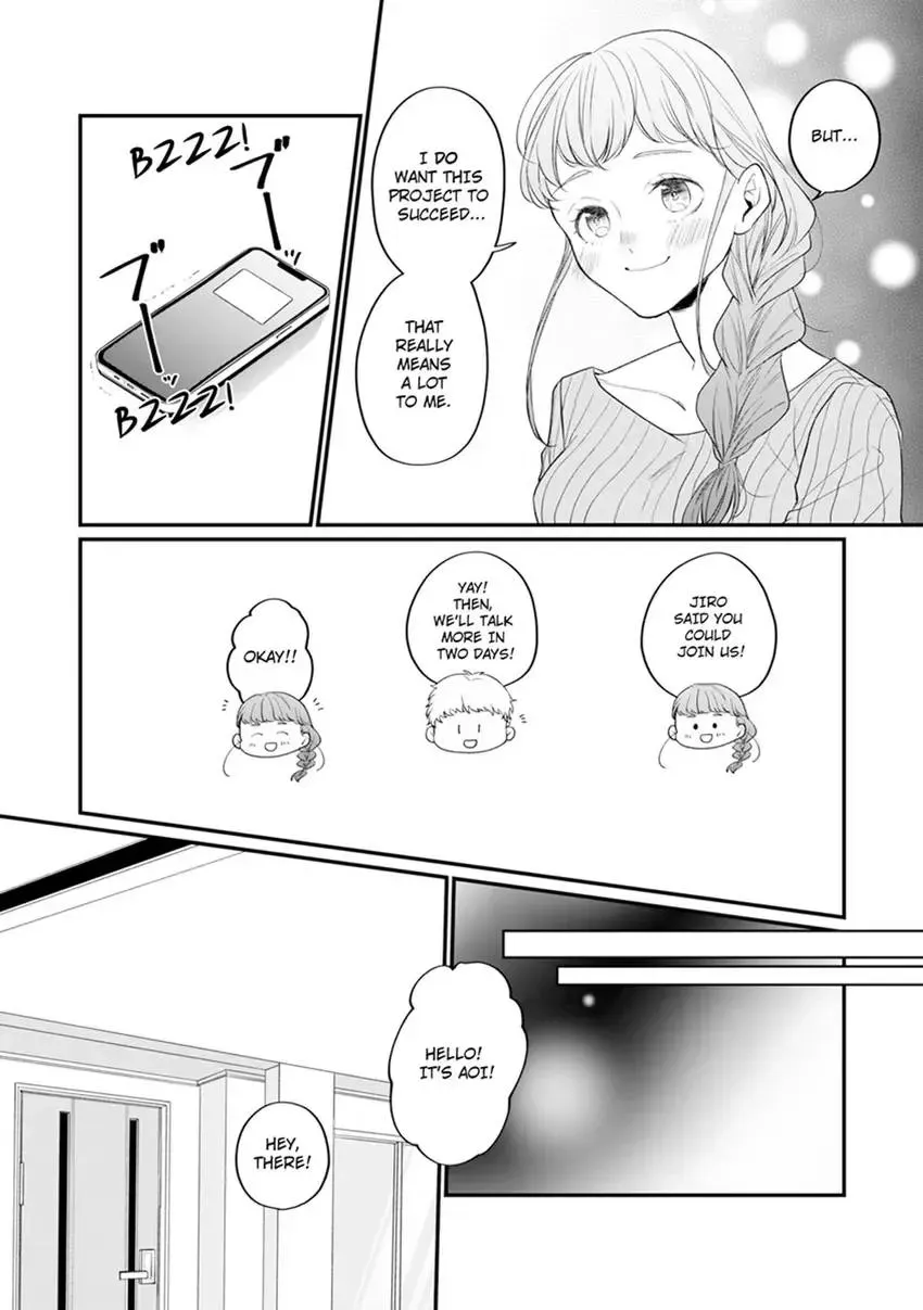 Arousing Focus? - He Won't Stop Until I Cum - Chapter 2 page 13 - 