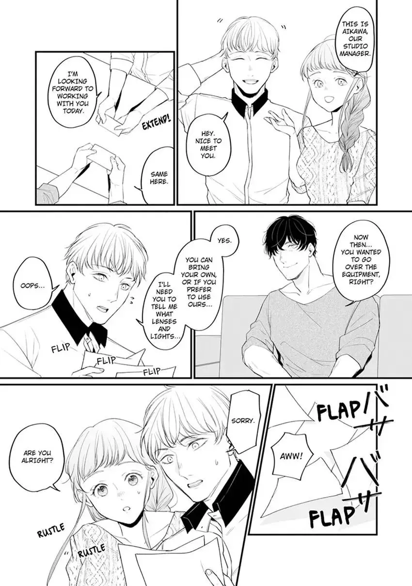Arousing Focus? - He Won't Stop Until I Cum - Chapter 2 page 14 - 
