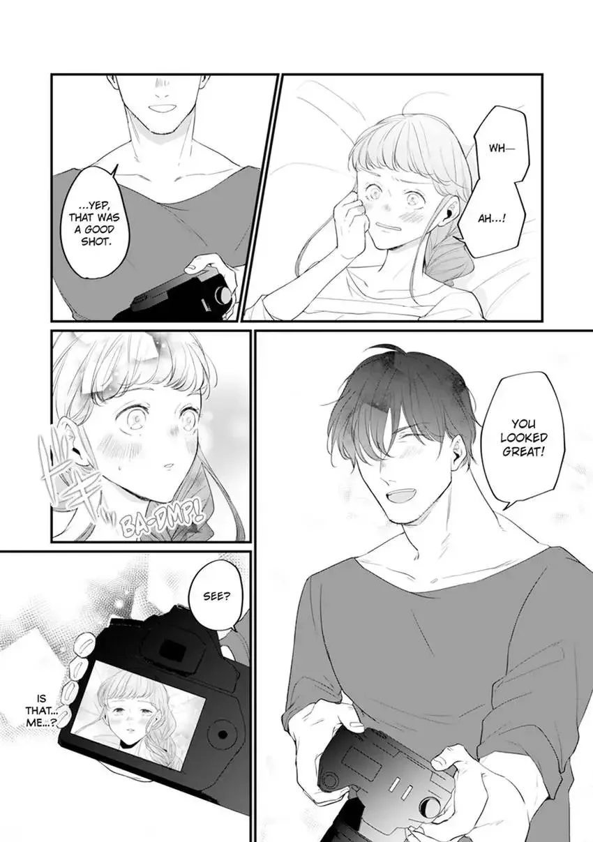 Arousing Focus? - He Won't Stop Until I Cum - Chapter 2 page 3 - 