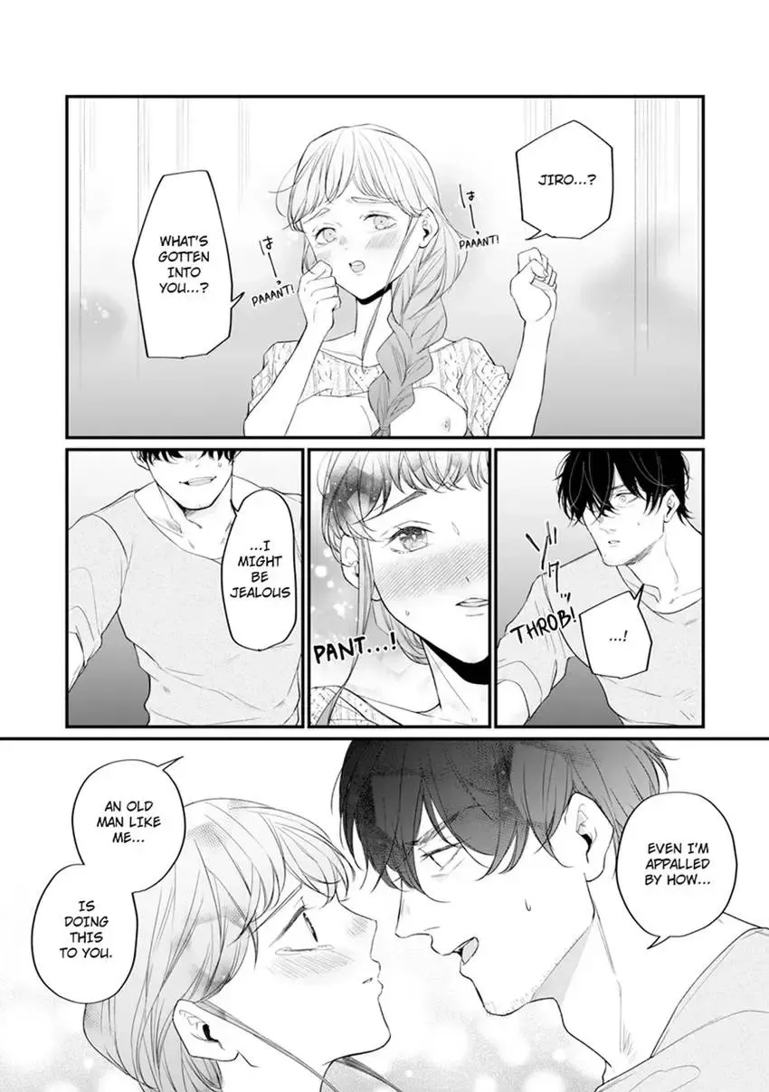 Arousing Focus? - He Won't Stop Until I Cum - Chapter 2 page 21 - 