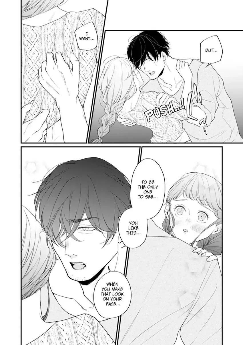 Arousing Focus? - He Won't Stop Until I Cum - Chapter 2 page 22 - 